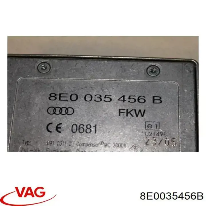 Підсилювач сигналу антени VAG 8E0035456B ціна, від 4.23 USD