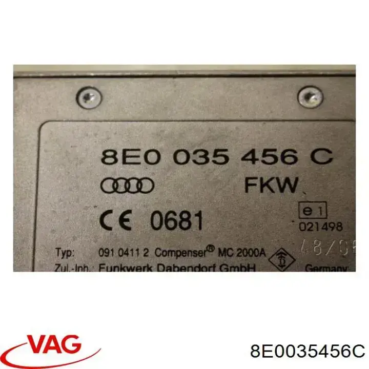 Підсилювач сигналу антени VAG 8E0035456C