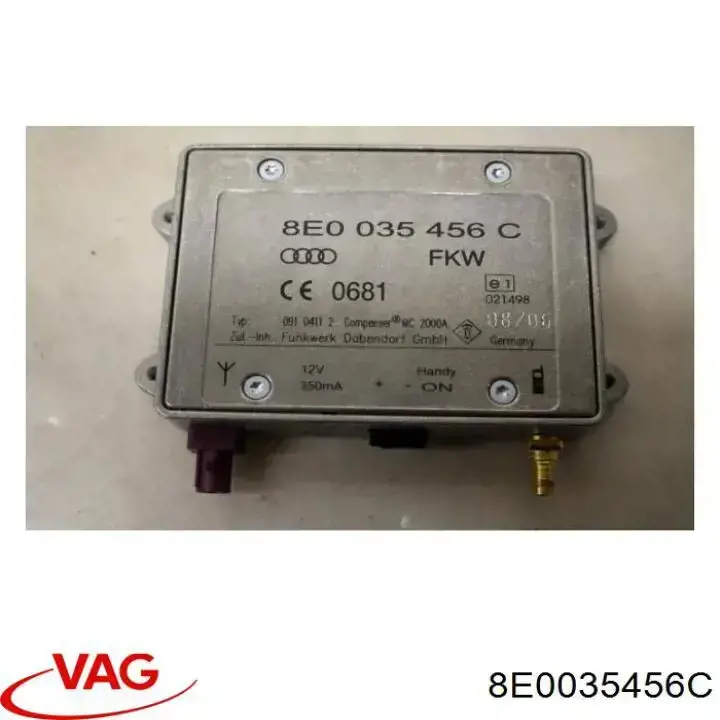 8E0035456C VAG Підсилювач сигналу антени