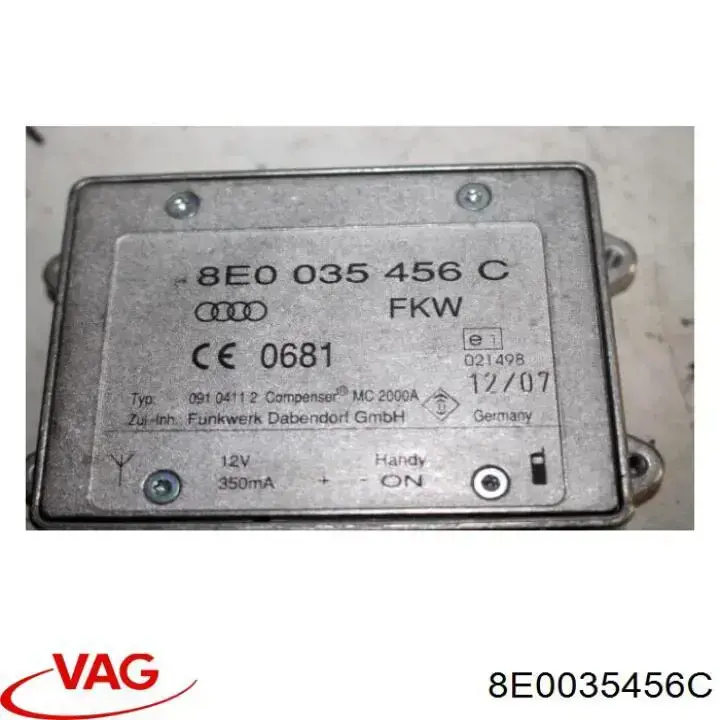 Підсилювач сигналу антени VAG 8E0035456C ціна, від 3.81 USD