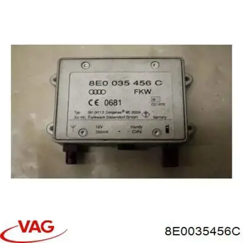 8E0035456C VAG підсилювач сигналу антени