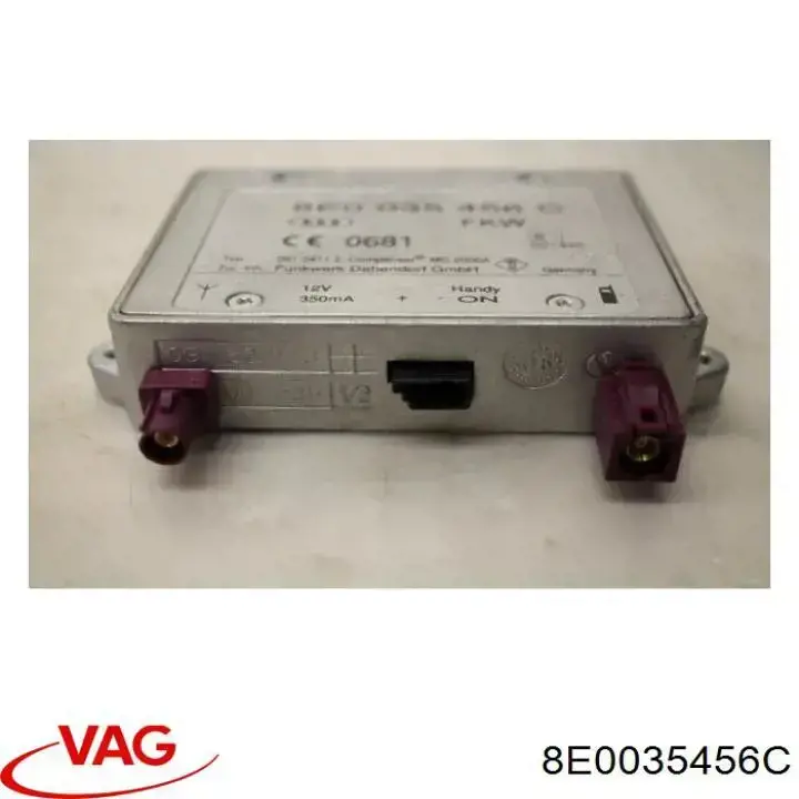Підсилювач сигналу антени VAG 8E0035456C ціна, від 3.81 USD