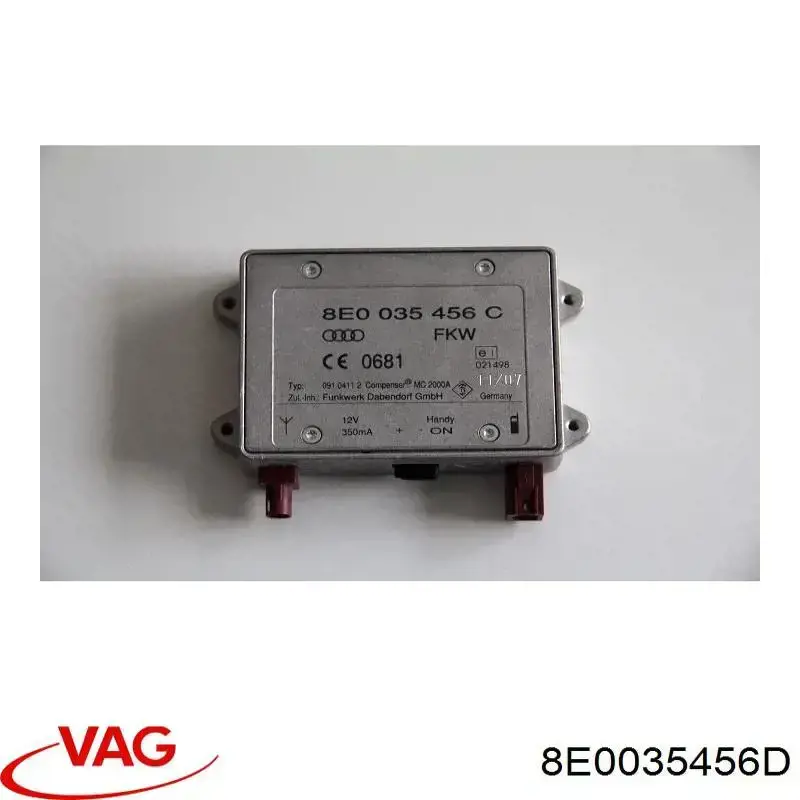 Купити 8E0035456D VAG Підсилювач сигналу антени