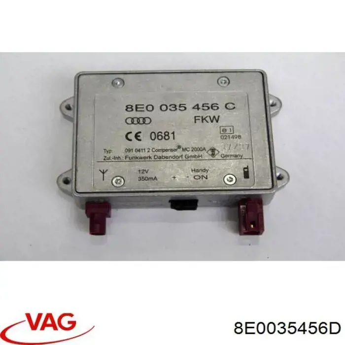8E0035456D VAG Підсилювач сигналу антени