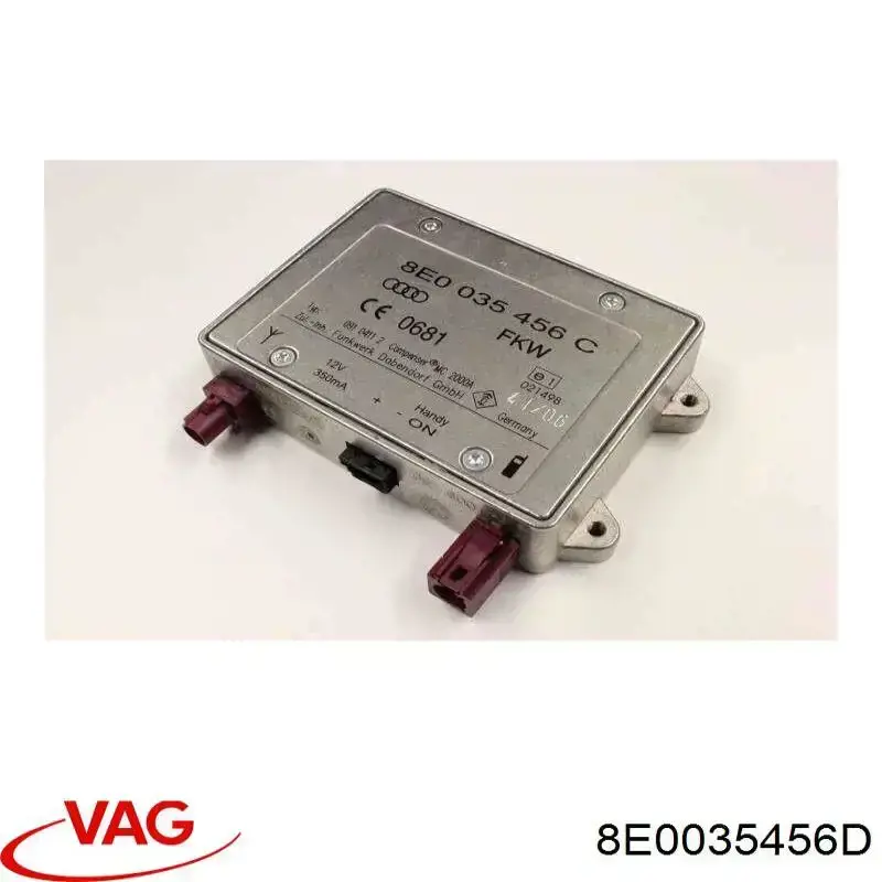 Підсилювач сигналу антени VAG 8E0035456D ціна, від 5.07 USD