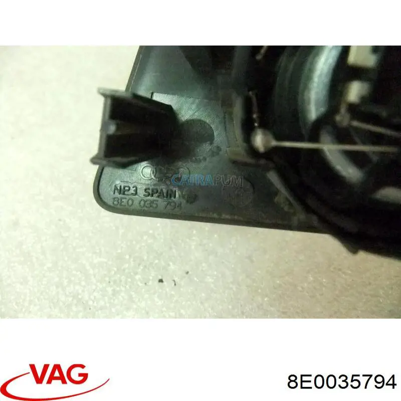 Купити 8E0035794 VAG 