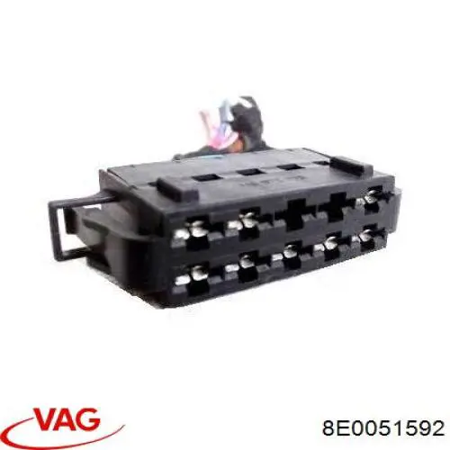  VAG 8E0051592 ціна, від 6.33 USD