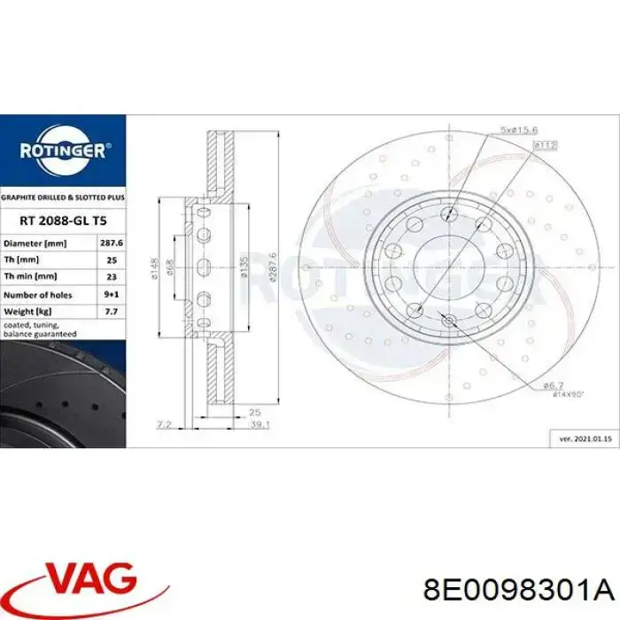 Диск гальмівний передній VAG 8E0098301A