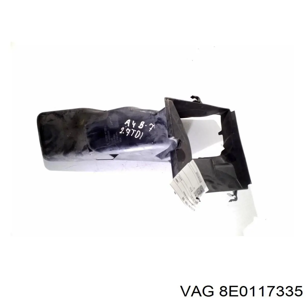  VAG 8E0117335 ціна, від 14.00 USD