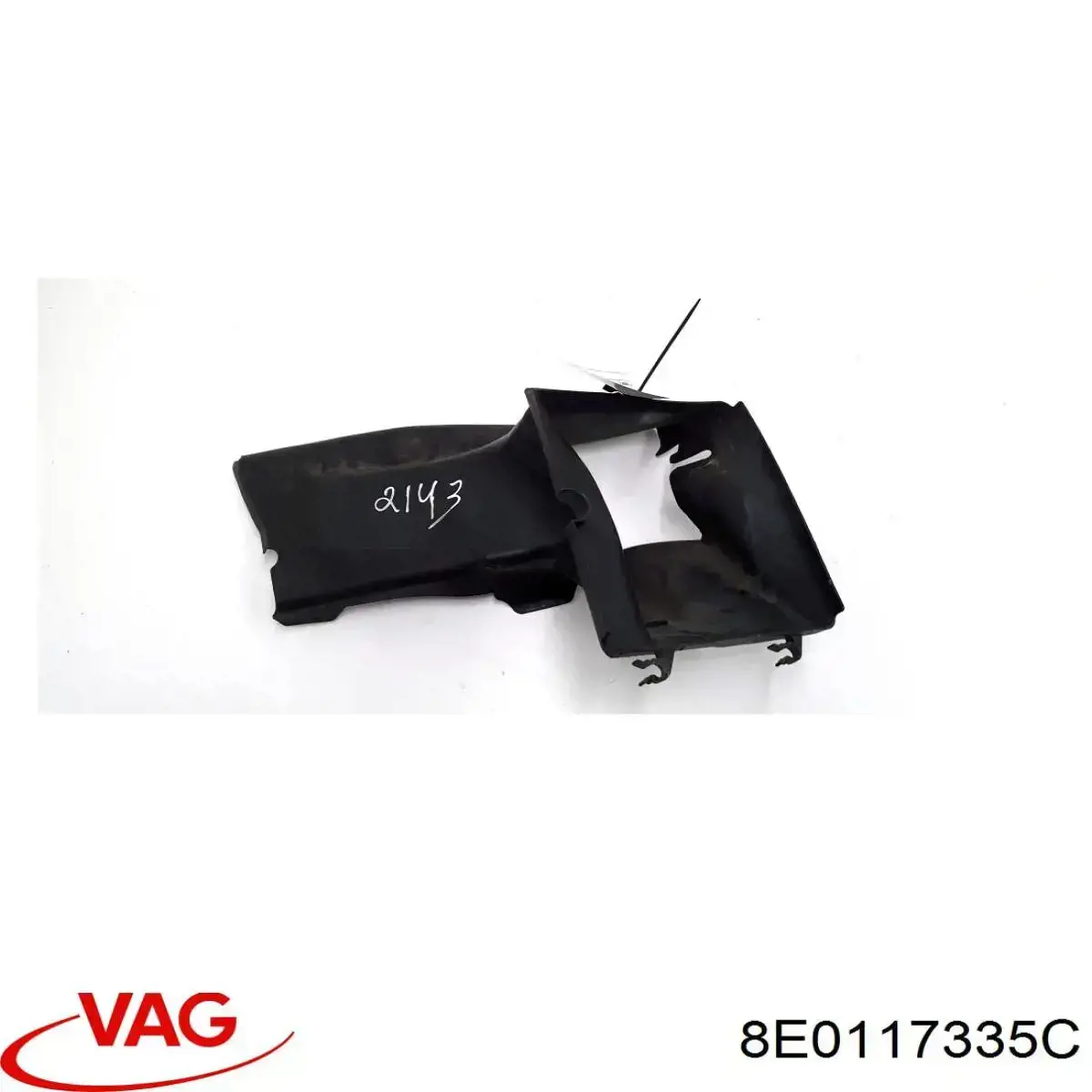 Дифузор інтеркулера VAG 8E0117335C ціна, від 35.47 USD