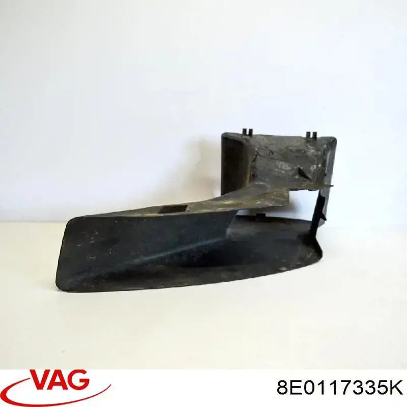 Дифузор інтеркулера VAG 8E0117335K ціна, від 12.67 USD
