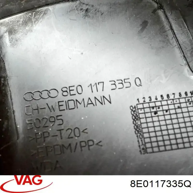 8E0117335Q VAG Дифузор інтеркулера