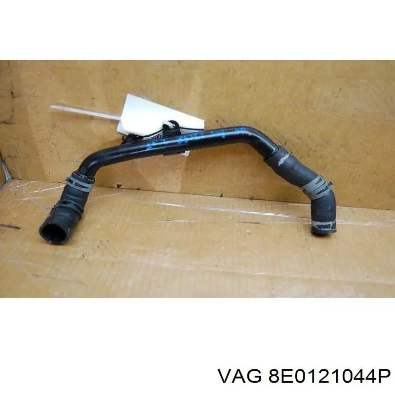  VAG 8E0121044P ціна, від 312.09 USD