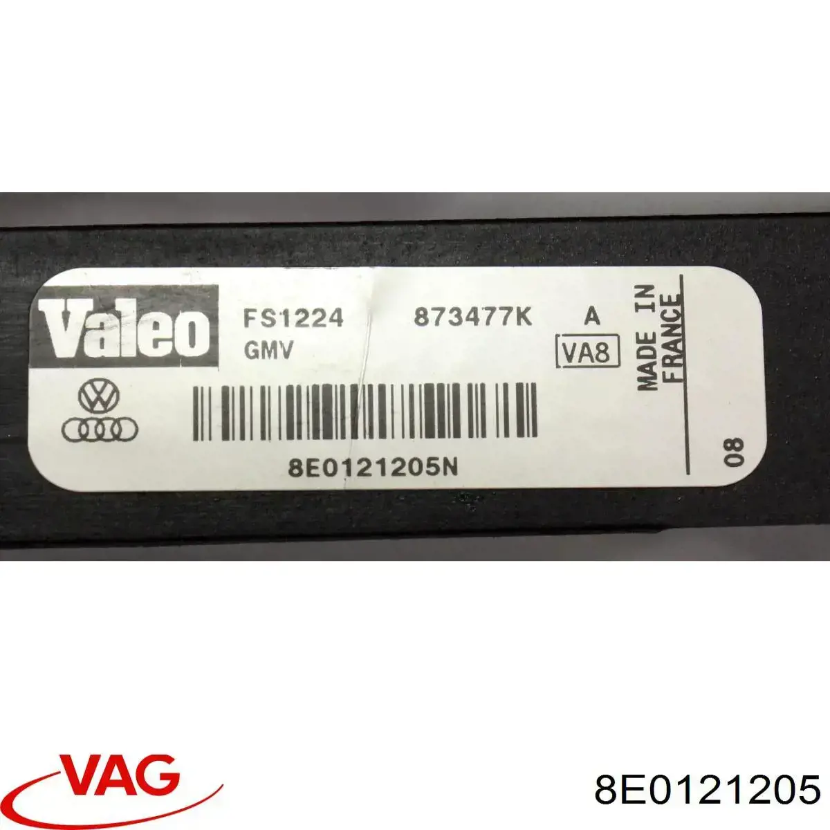 Вентилятор охолодження радіатора 8E0121205 VAG