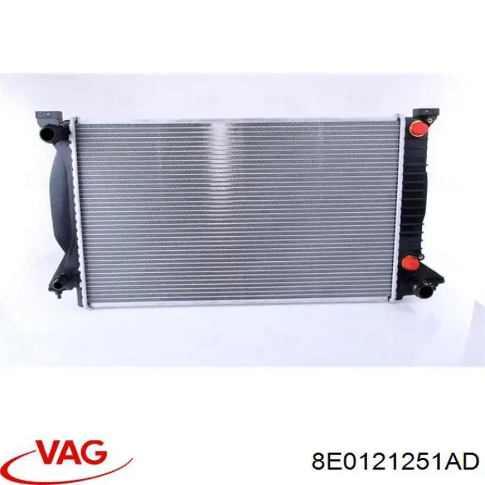 Радіатор основний VAG 8E0121251AD ціна, від 304.58 USD