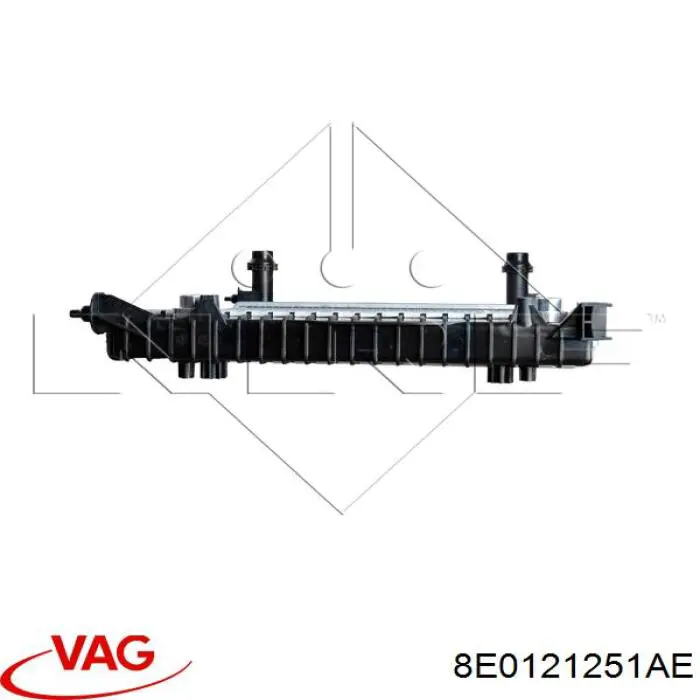 Радіатор основний VAG 8E0121251AE ціна, від 109.57 USD