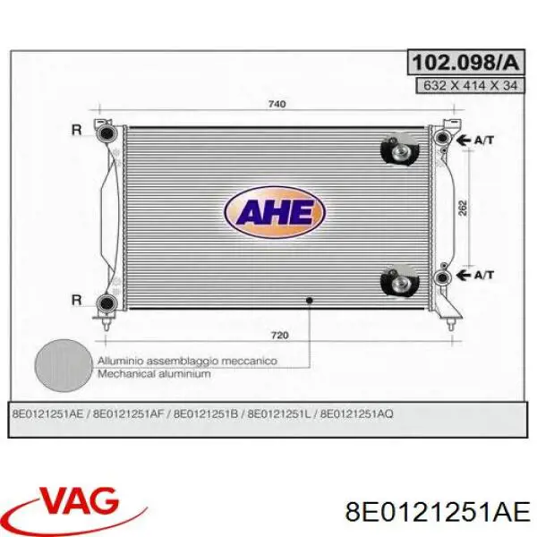 Радіатор основний SAT AD0006 ціна, від 66.61 USD