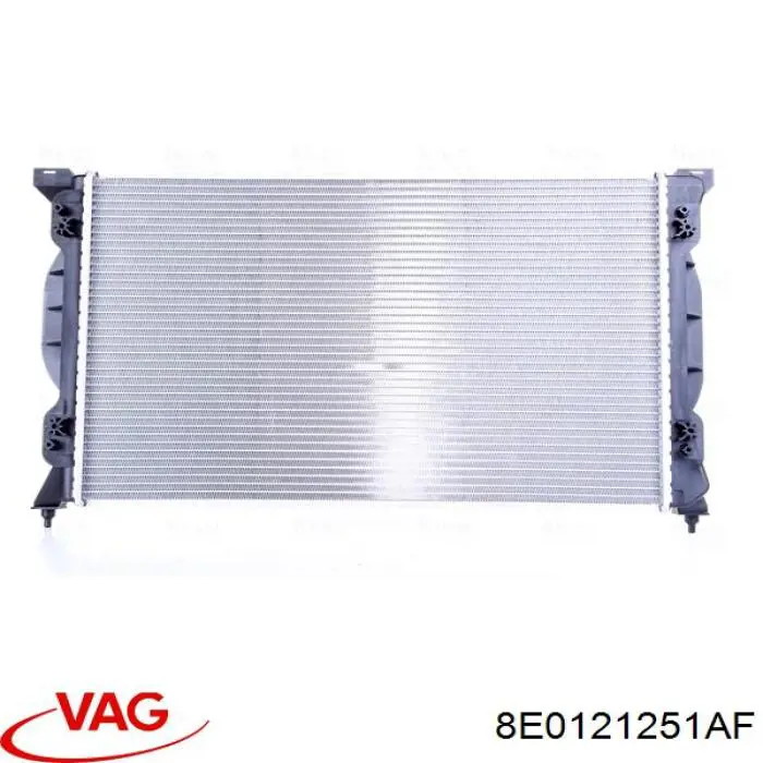 8E0121251AF VAG радіатор охолодження двигуна