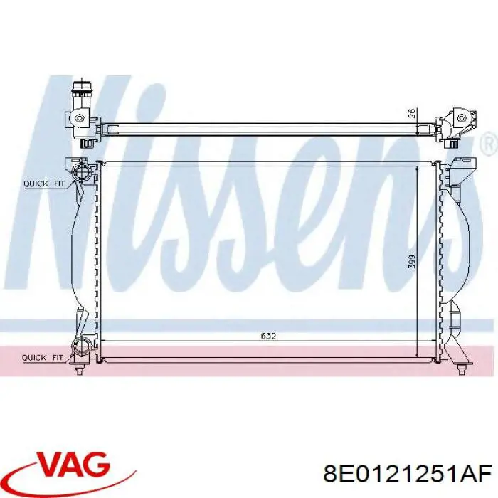 Радіатор основний VAG 8E0121251AF ціна, від 64.24 USD