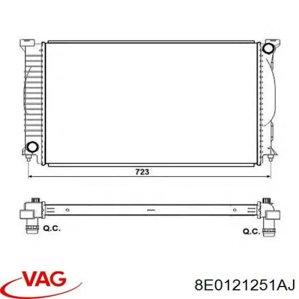 Радіатор 8E0121251AJ VAG