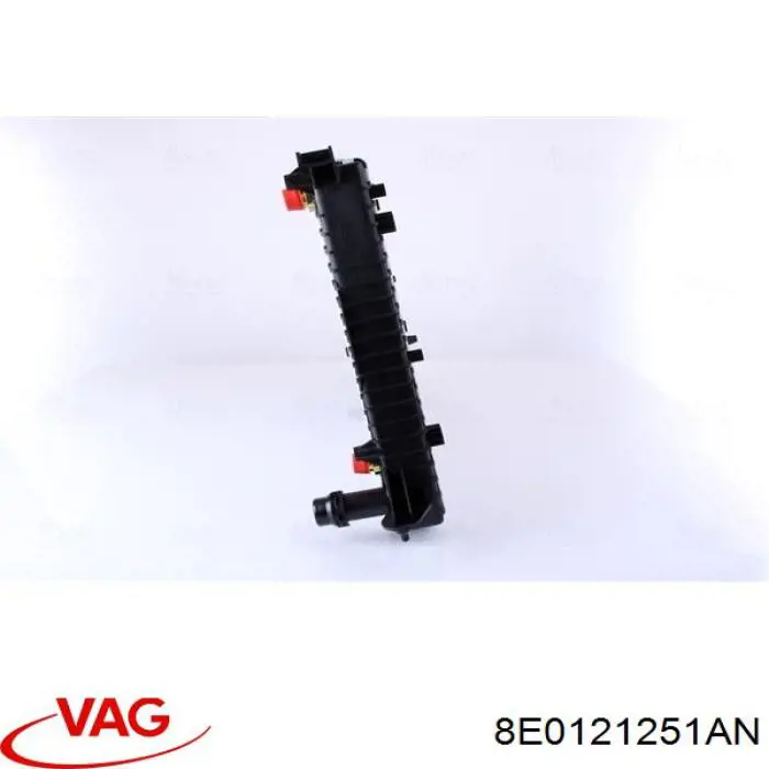 Купити 8E0121251AN VAG Радіатор двигуна
