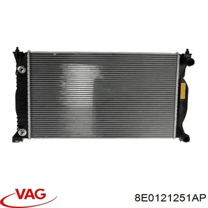 Радіатор основний VAG 8E0121251AP ціна, від 66.61 USD