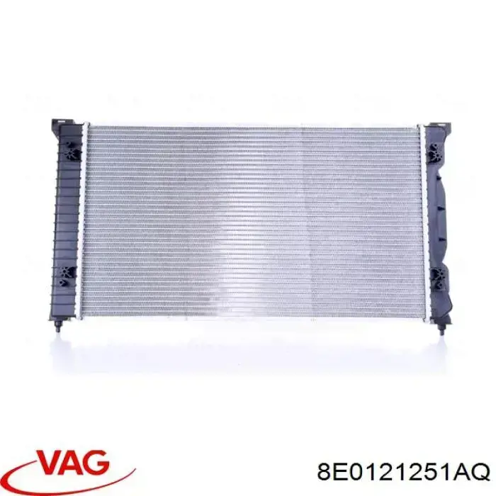 Радіатор основний VAG 8E0121251AQ ціна, від 74.14 USD