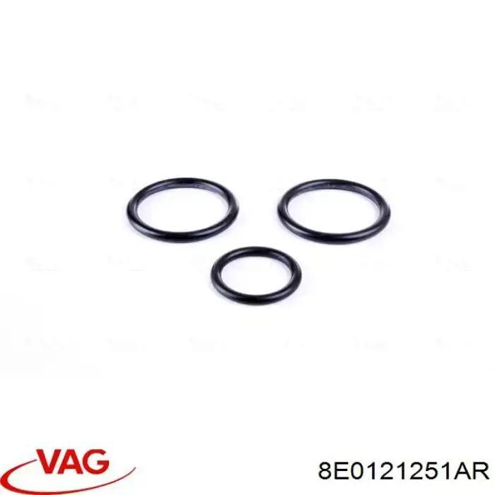 Радіатор 8E0121251AR VAG