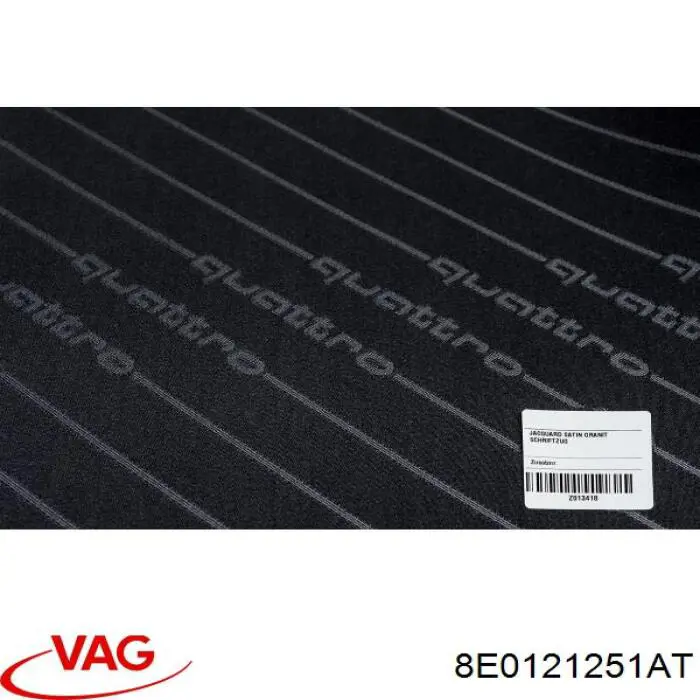 Радіатор охолодження VAG 8E0121251AT