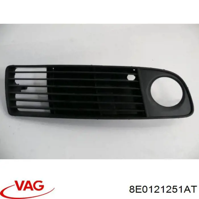 Радіатор основний VAG 8E0121251AT ціна, від 101.69 USD