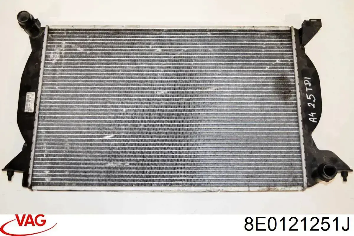 Радіатор FP12A465AV AVA