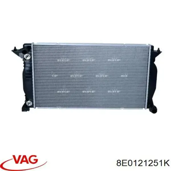 Радіатор основний VAG 8E0121251K ціна, від 88.79 USD