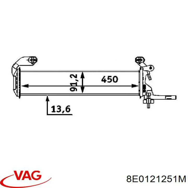 Радіатор основний VAG 8E0121251M ціна, від 125.15 USD
