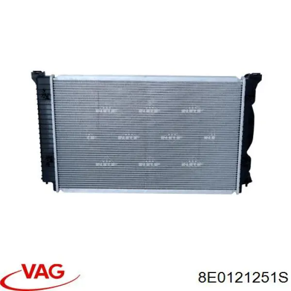 8E0121251S VAG радіатор охолодження двигуна