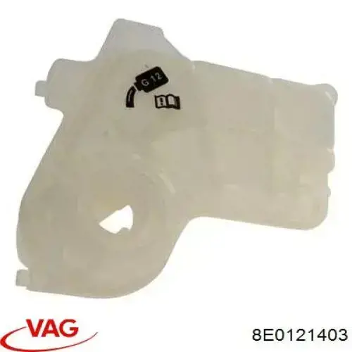 Бачок розширювальний VAG 8E0121403