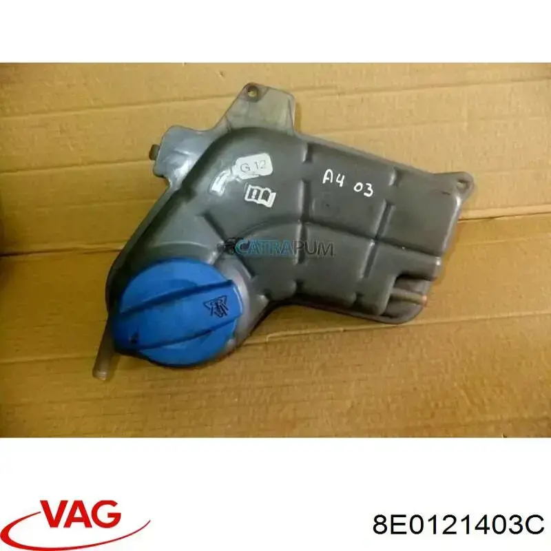8E0121403C VAG бачок системи охолодження, розширювальний