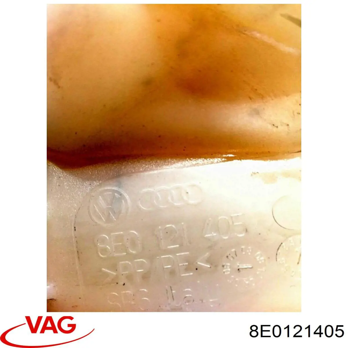 Купити 8E0121405 VAG 