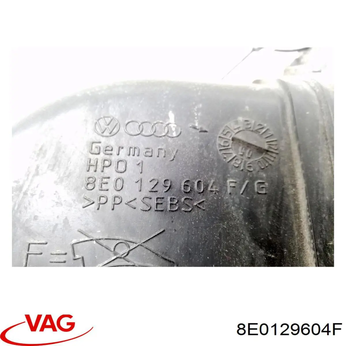 8E0129604F VAG Повітрозабірник повітряного фільтра