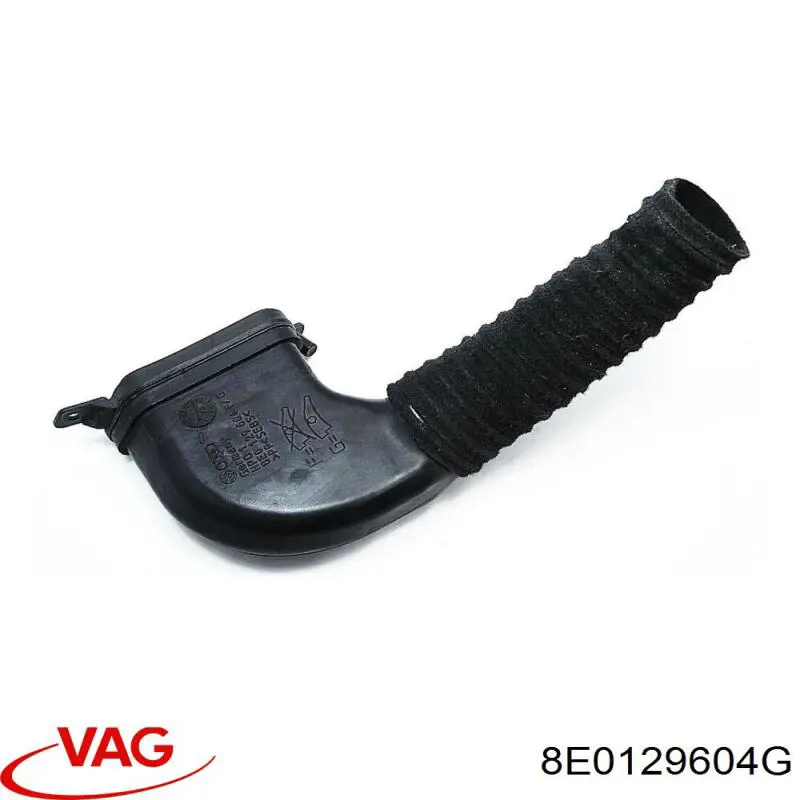 Повітрозабірник повітряного фільтра VAG 8E0129604F ціна, від 11.40 USD