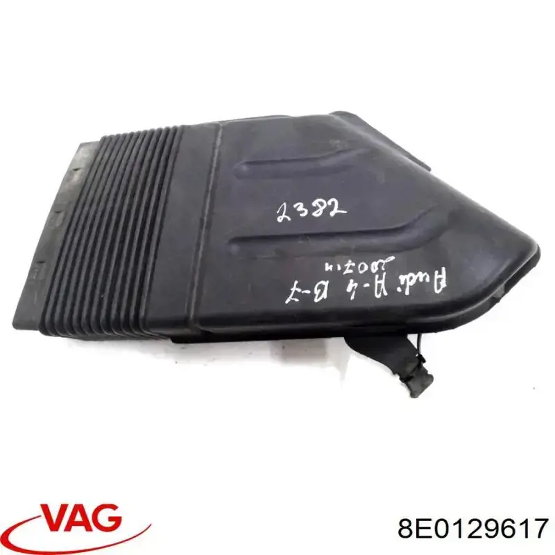  VAG 8E0129617 ціна, від 2.53 USD