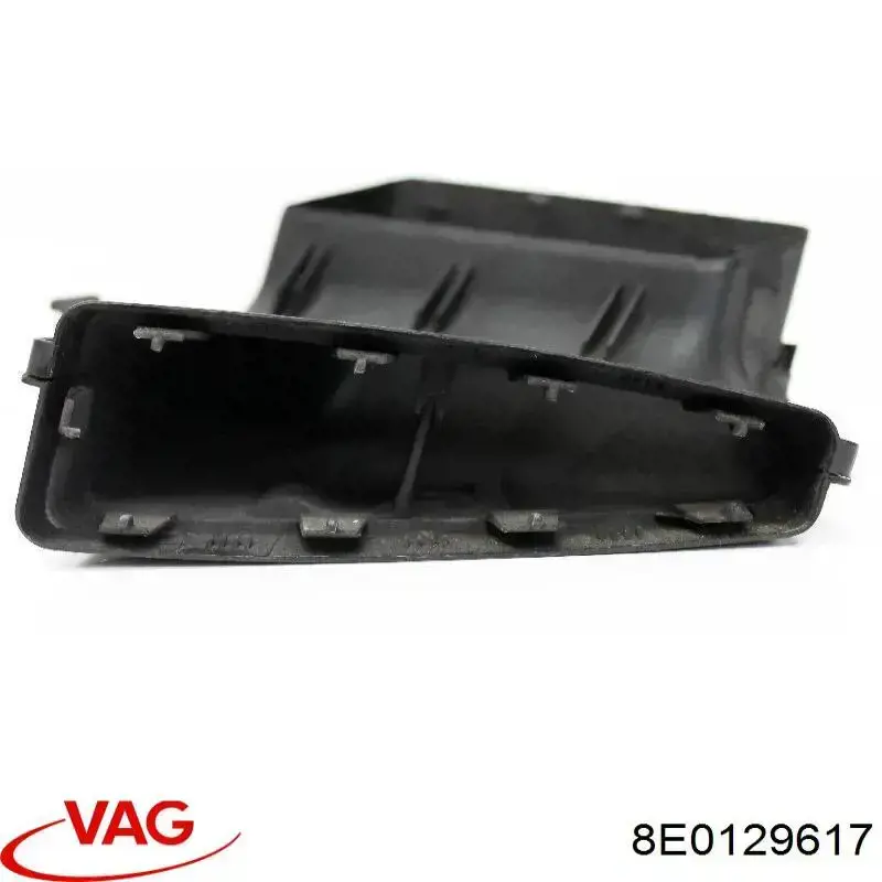 Купити 8E0129617 VAG 