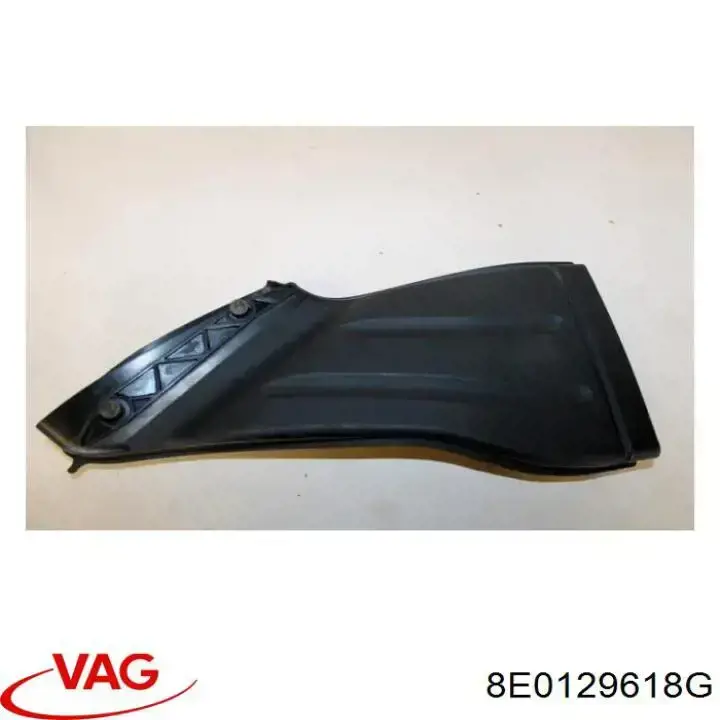  VAG 8E0129618G ціна, від 31.67 USD