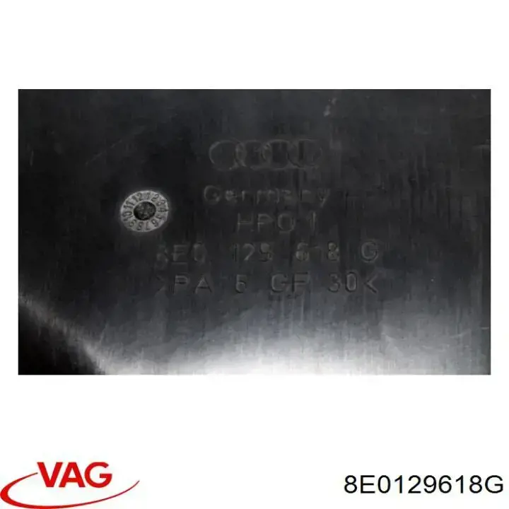 Купити 8E0129618G VAG 