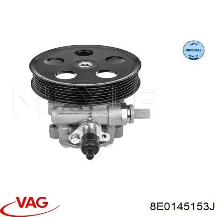 Насос ГПК VAG 8E0145153J ціна, від 90.00 USD