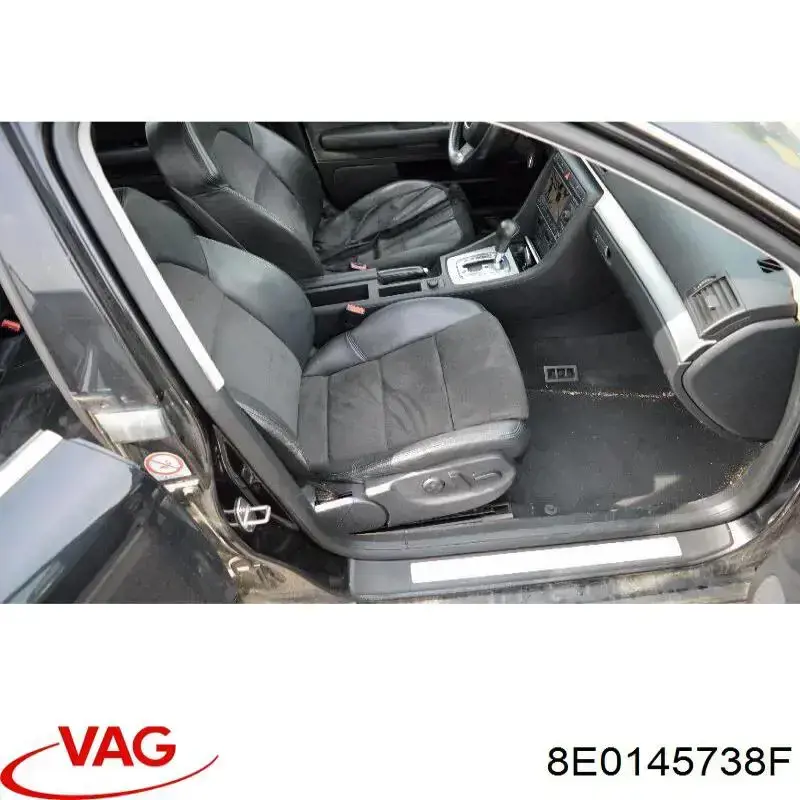 Купити 8E0145738F VAG 