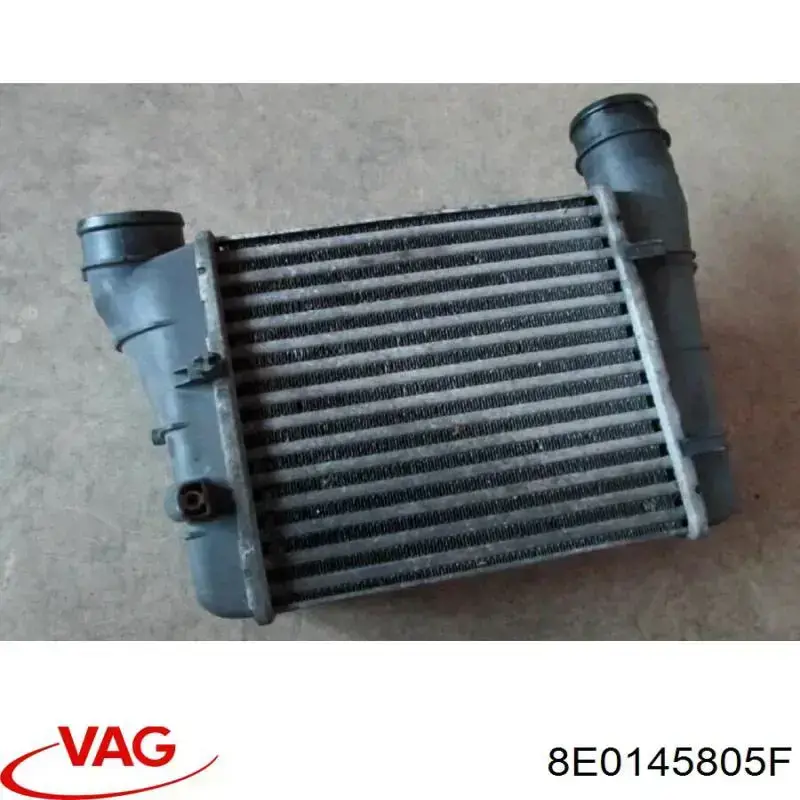 8E0145805F VAG радіатор интеркуллера