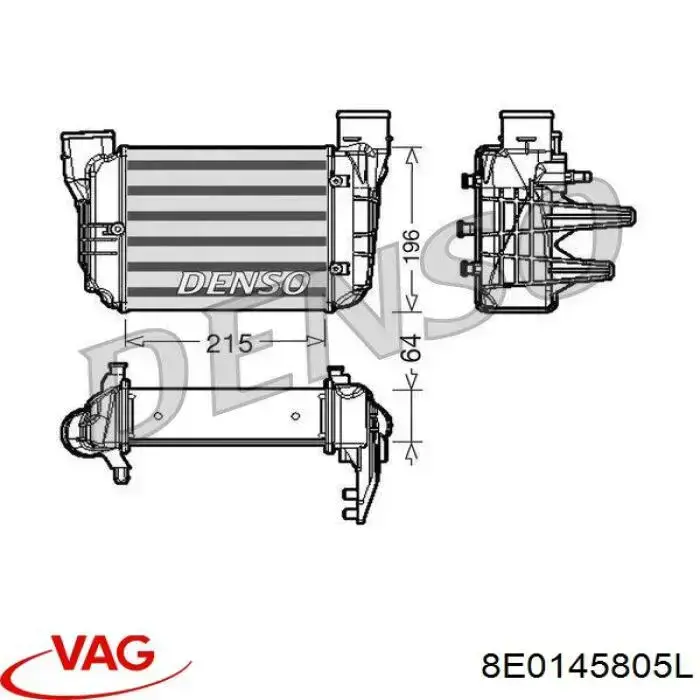 8E0145805L VAG радіатор интеркуллера