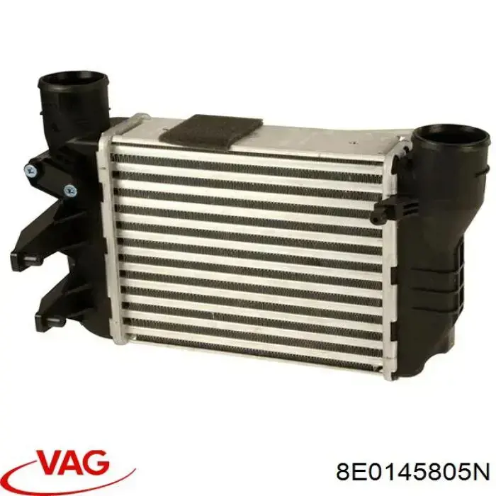 8E0145805N VAG радіатор интеркуллера