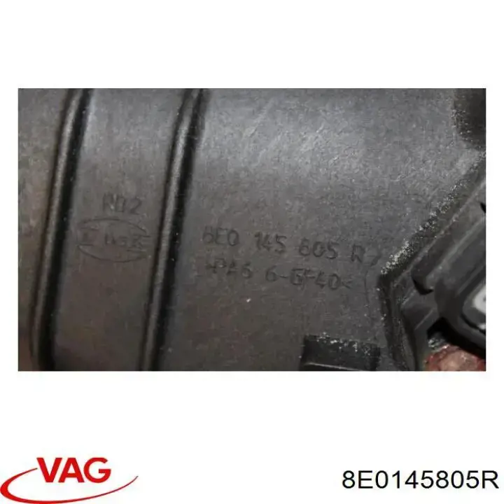 8E0145805R VAG радіатор интеркуллера