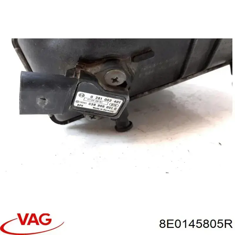 Інтеркулер 8E0145805R VAG